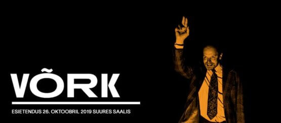 vork